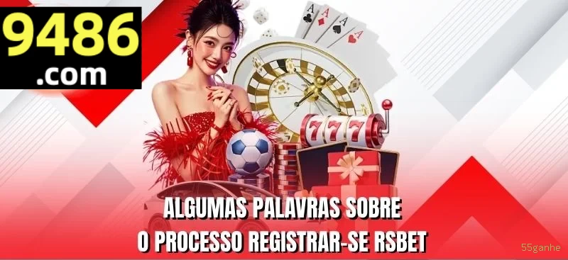 Imagem promocional do login da 55ganhe